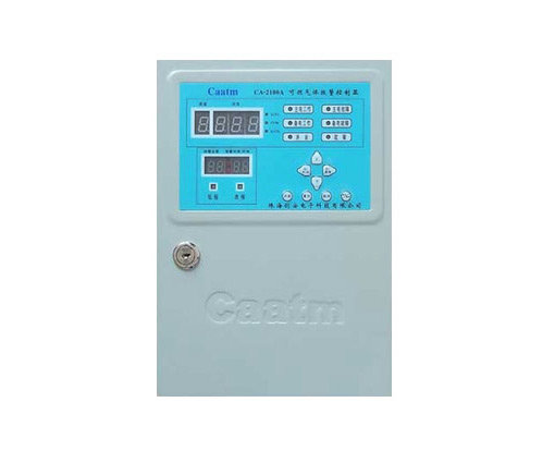 CA-2100A可燃气体报警控制器