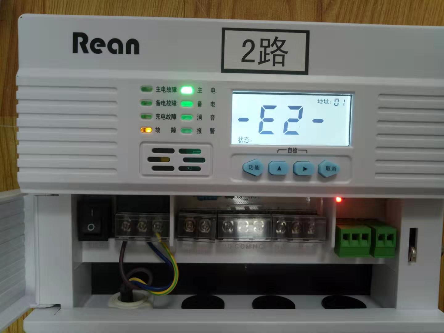 RBK-6000-ZL1N控制器