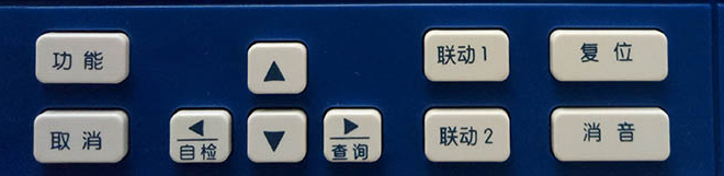 如特RBK-6000-ZL30型气体报警控制器屏幕按键使用说明