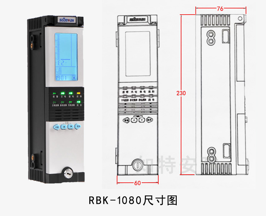 RBK-1080可燃气体报警控制器 报警主机