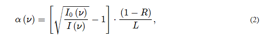 方程（2）