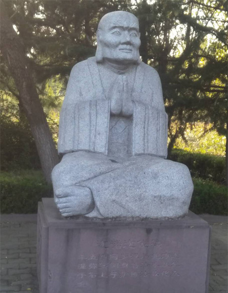 十八罗汉之一迦诺迦伐 迦诺迦伐