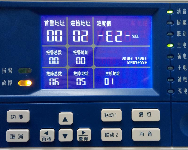 氯气报警器报警值设置流程操作步骤介绍