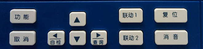 如特RBK-6000-ZL30型气体报警控制器屏幕按键使用说明