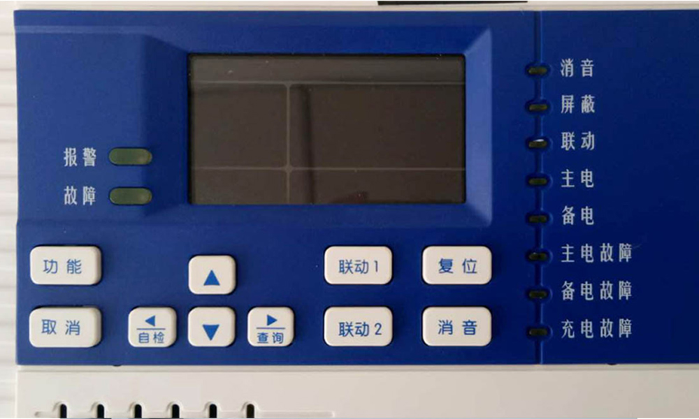 如特RBK-6000-ZL30型气体报警控制器屏幕按键使用说明