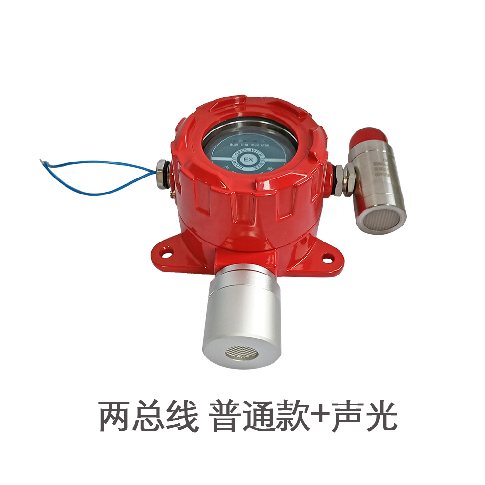 两总线气体探测器.jpg 两总线气体探测器.jpg